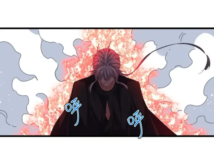 《魔皇大管家》第795话 八名融魂境图44