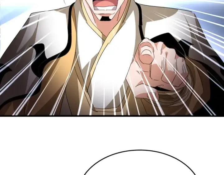《魔皇大管家》第795话 八名融魂境图52