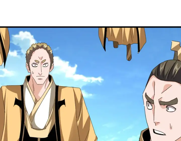 《魔皇大管家》第795话 八名融魂境图58