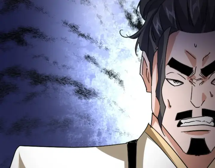 《魔皇大管家》第795话 八名融魂境图67