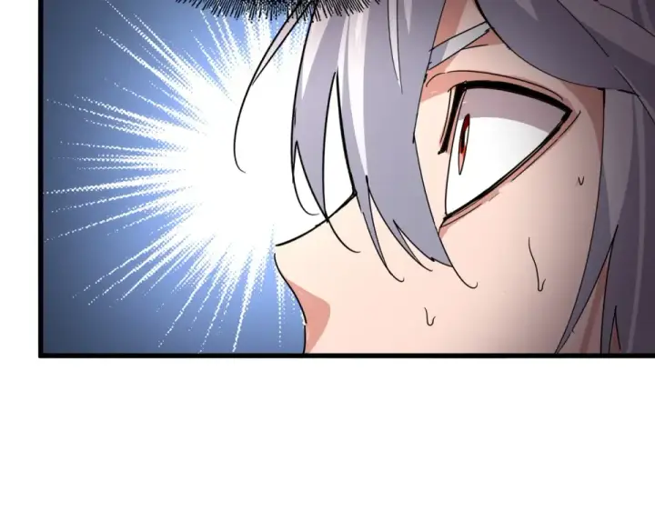 《魔皇大管家》第795话 八名融魂境图77