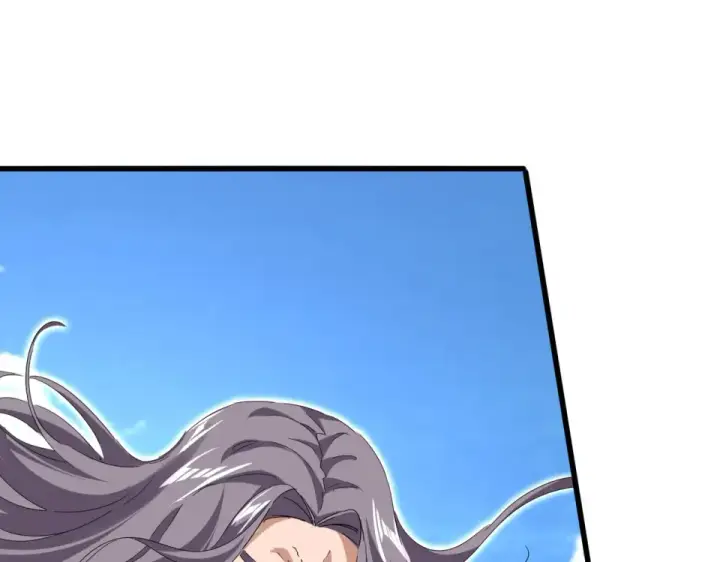 《魔皇大管家》第795话 八名融魂境图81