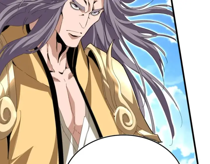 《魔皇大管家》第795话 八名融魂境图82