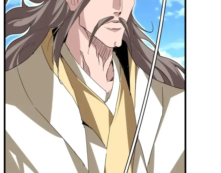 《魔皇大管家》第795话 八名融魂境图86