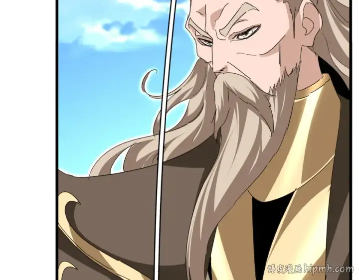 《魔皇大管家》第795话 八名融魂境图88