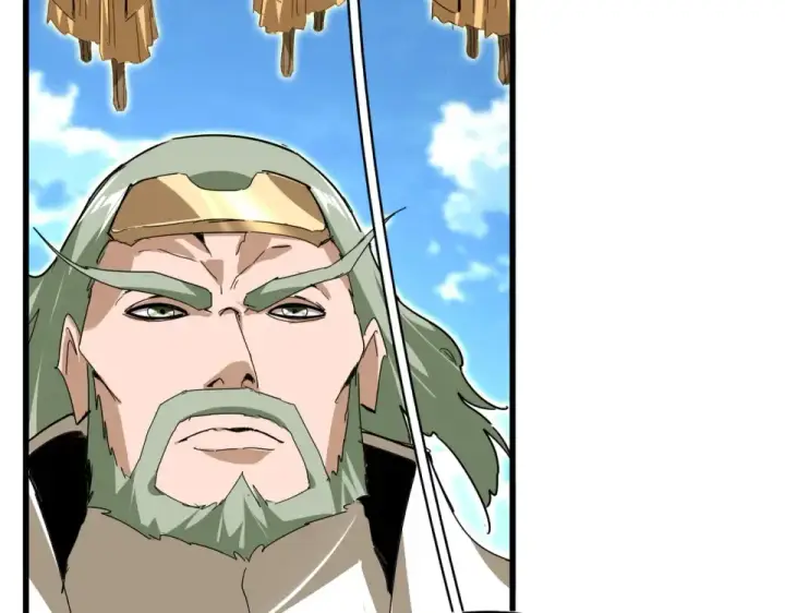 《魔皇大管家》第795话 八名融魂境图90