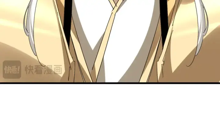 《魔皇大管家》第795话 八名融魂境图98