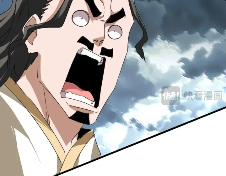 《魔皇大管家》第796话 有我在，谁都别想过图110