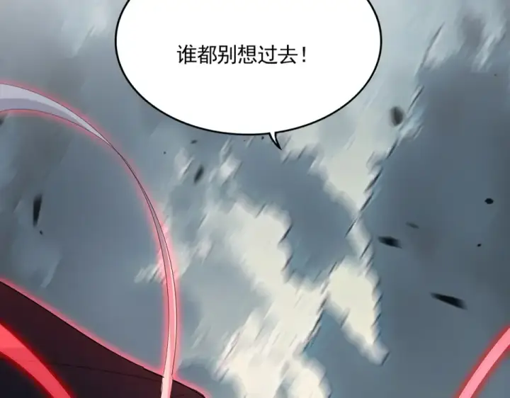《魔皇大管家》第796话 有我在，谁都别想过图117