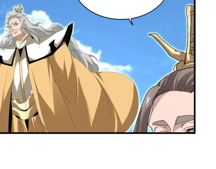 《魔皇大管家》第796话 有我在，谁都别想过图27