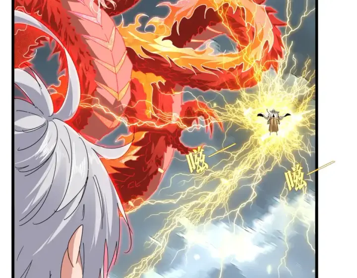 《魔皇大管家》第796话 有我在，谁都别想过图79