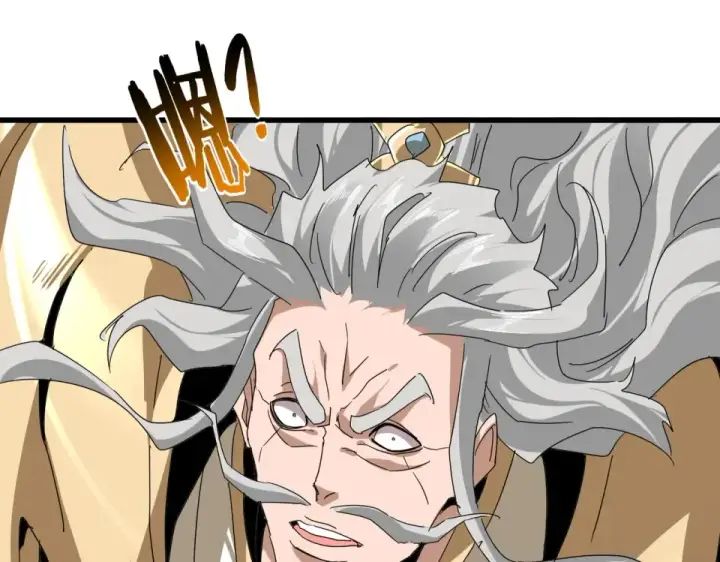 《魔皇大管家》第796话 有我在，谁都别想过图97