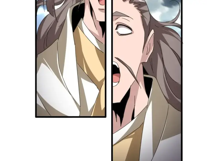 《魔皇大管家》第798话 所有人一起上图10