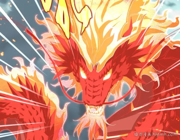 《魔皇大管家》第798话 所有人一起上图24