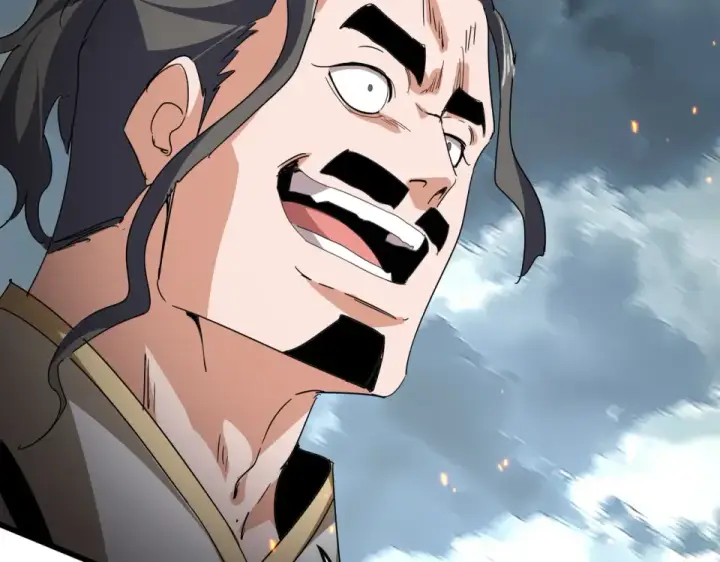 《魔皇大管家》第798话 所有人一起上图44