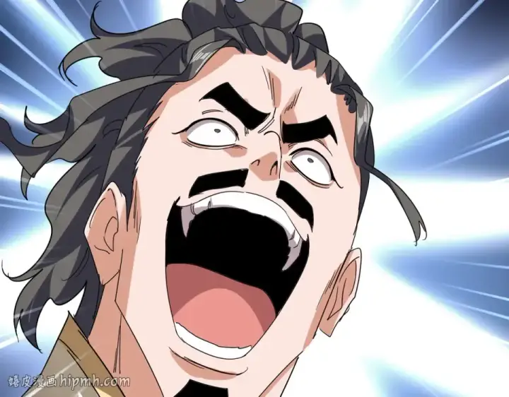 《魔皇大管家》第798话 所有人一起上图48