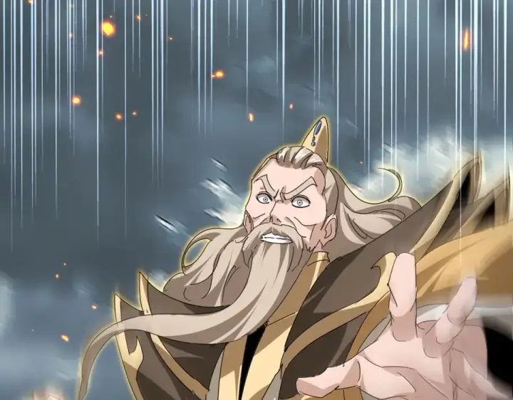 《魔皇大管家》第798话 所有人一起上图53
