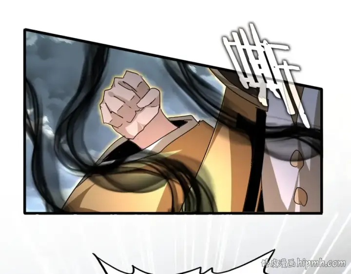 《魔皇大管家》第798话 所有人一起上图56