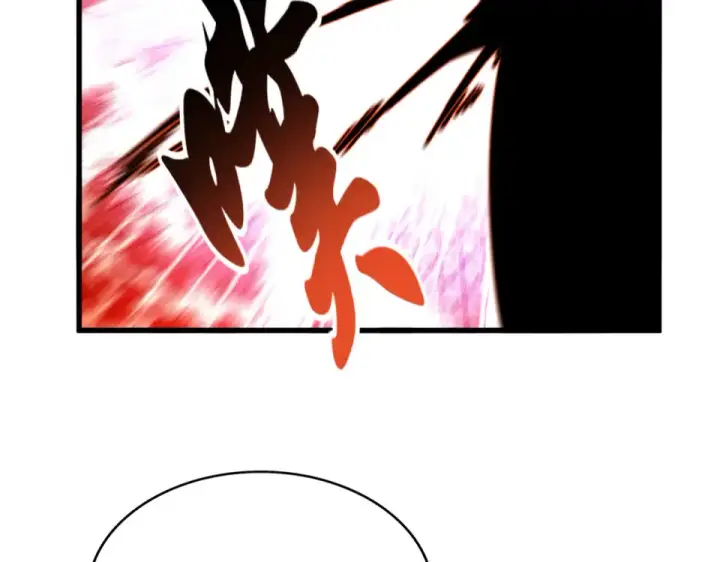 《魔皇大管家》第798话 所有人一起上图77