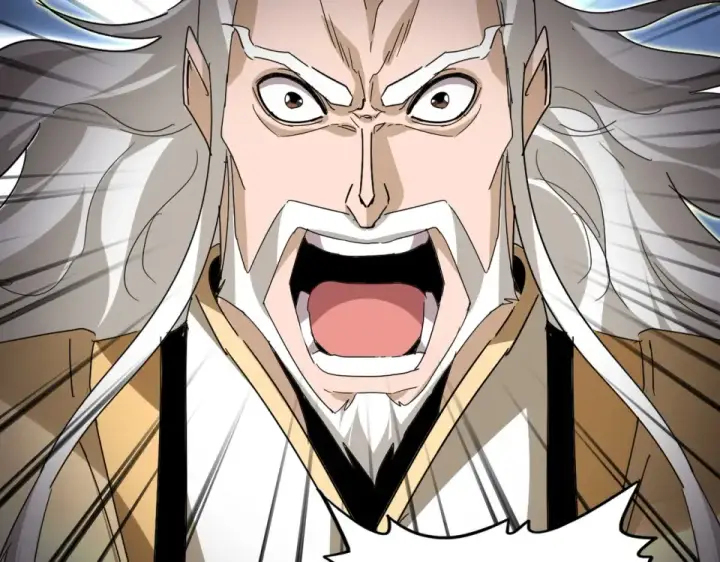 《魔皇大管家》第798话 所有人一起上图85