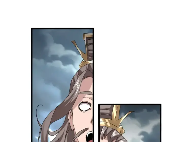 《魔皇大管家》第798话 所有人一起上图9