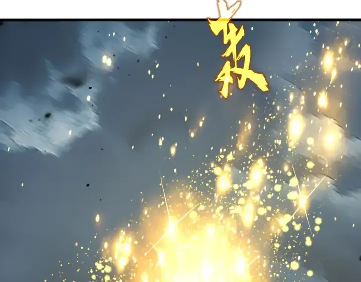 《魔皇大管家》第798话 所有人一起上图99