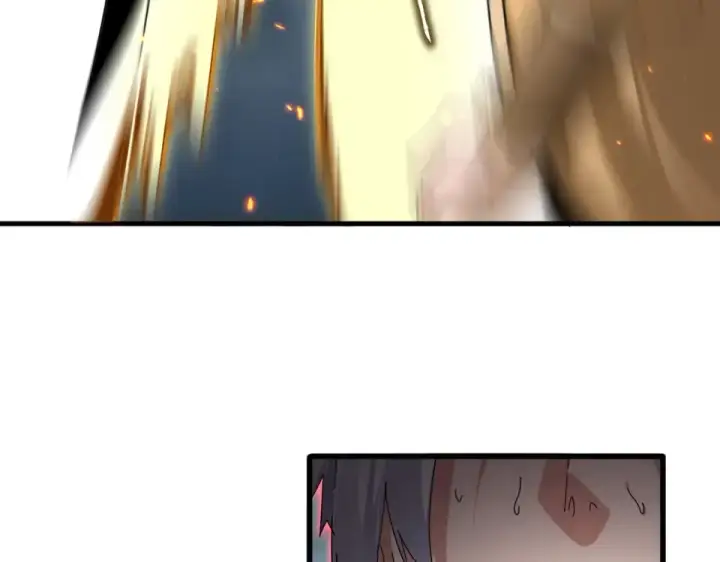 《魔皇大管家》第799话 死撑图106