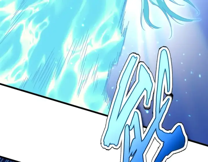 《魔皇大管家》第799话 死撑图11