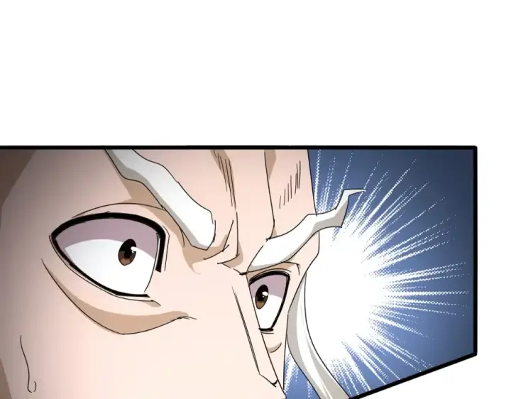 《魔皇大管家》第799话 死撑图15