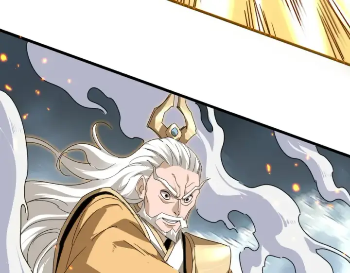 《魔皇大管家》第799话 死撑图59