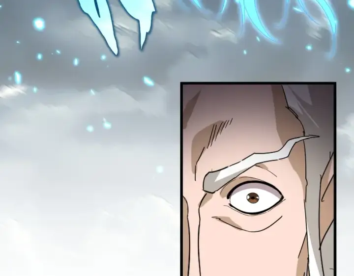 《魔皇大管家》第799话 死撑图6