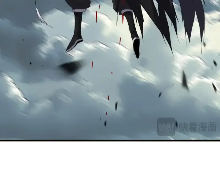《魔皇大管家》第799话 死撑图68