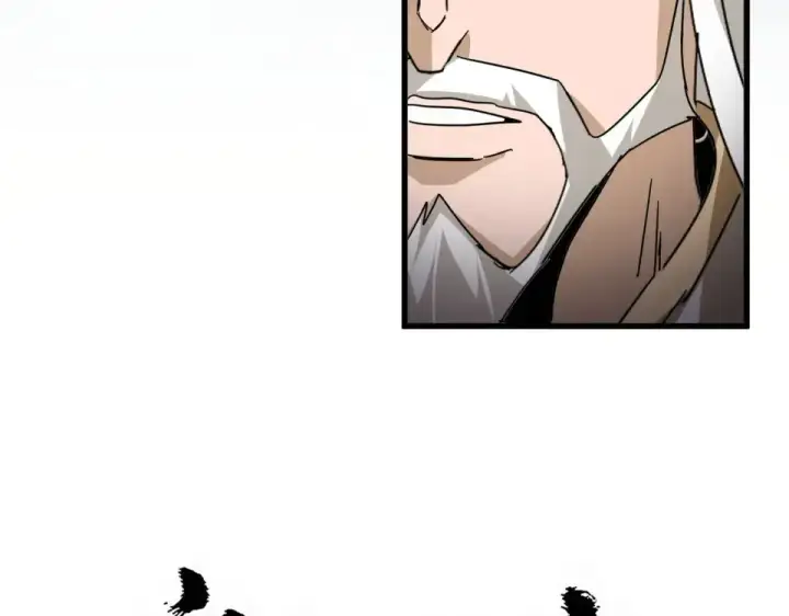 《魔皇大管家》第799话 死撑图7