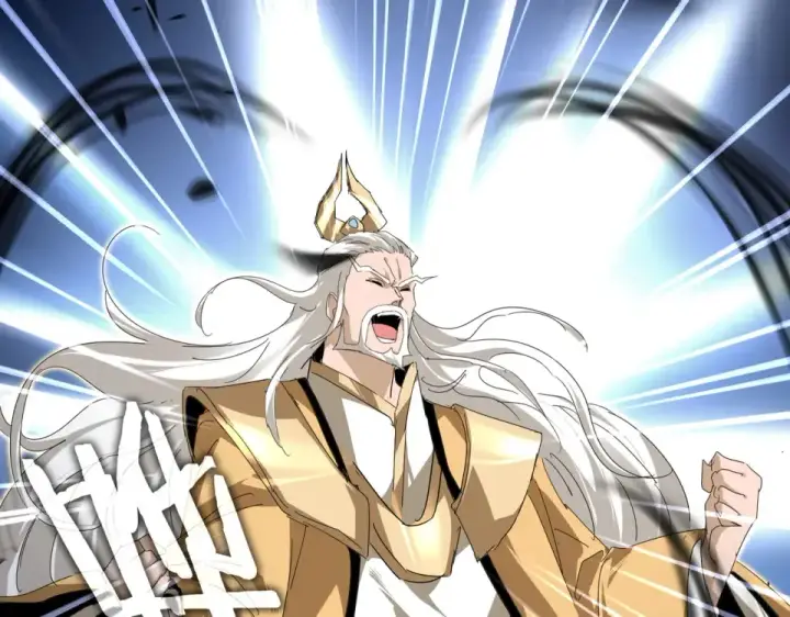 《魔皇大管家》第799话 死撑图70