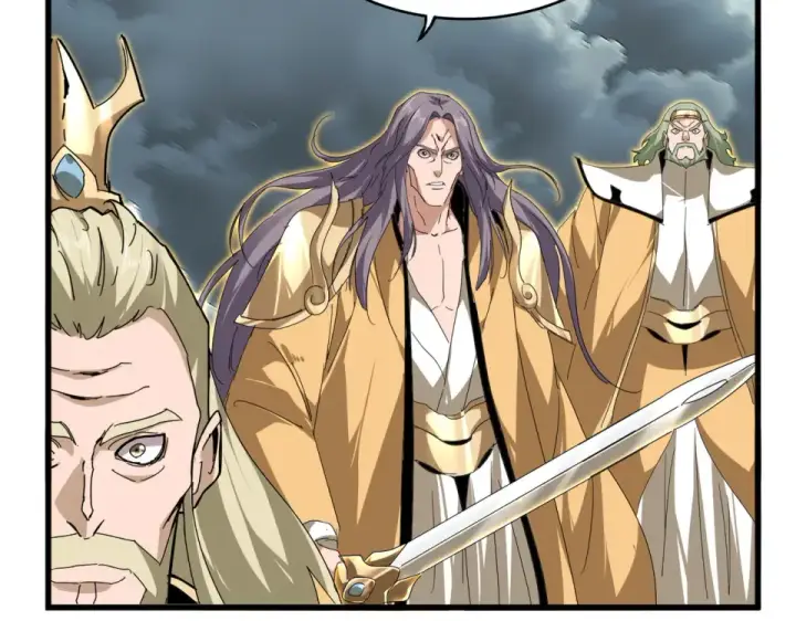 《魔皇大管家》第799话 死撑图74