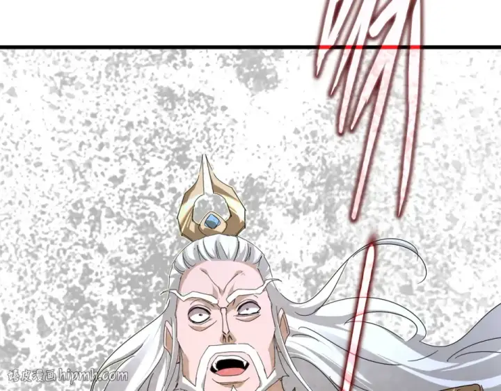 《魔皇大管家》第799话 死撑图80