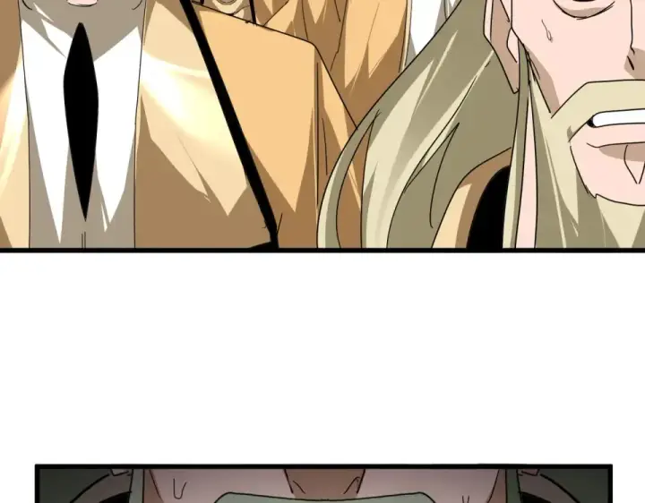 《魔皇大管家》第799话 死撑图98