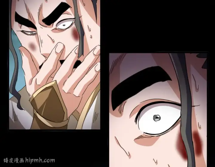 《魔皇大管家》第800话 卓凡死了图16