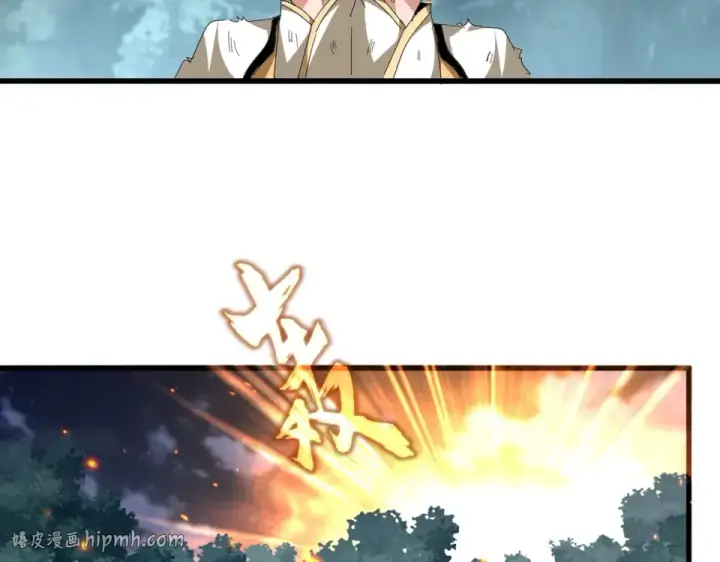 《魔皇大管家》第800话 卓凡死了图24