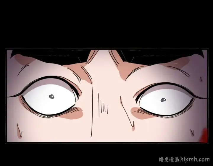 《魔皇大管家》第800话 卓凡死了图32
