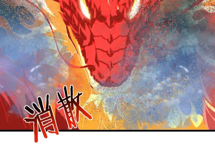 《魔皇大管家》第800话 卓凡死了图86