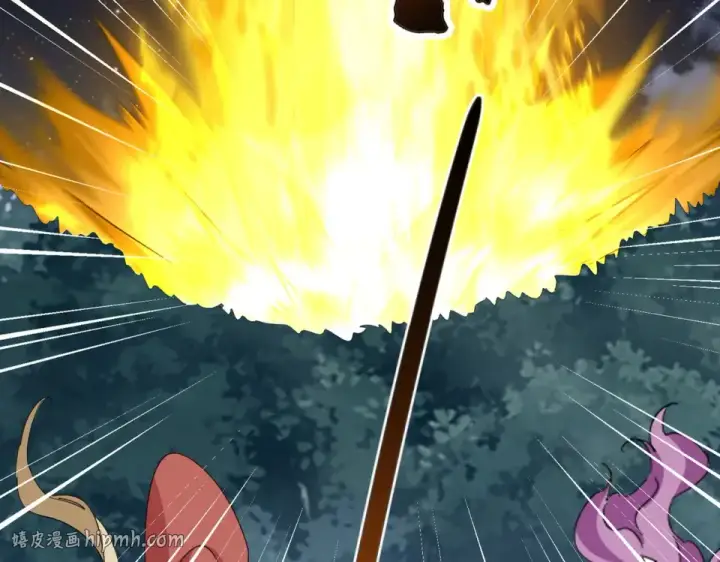 《魔皇大管家》第801话 火海图96
