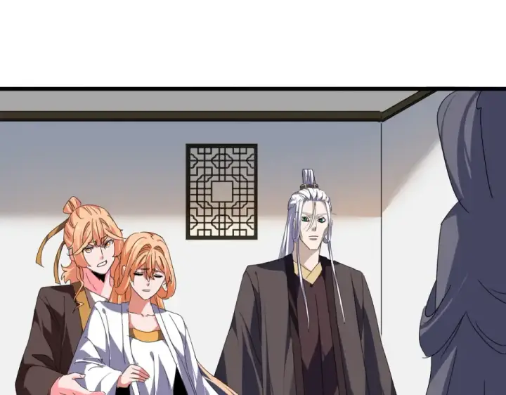 《魔皇大管家》第802话 我看见了图53