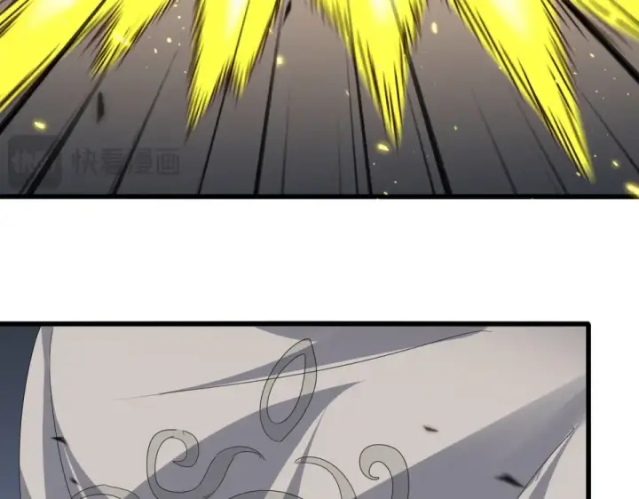 《魔皇大管家》第804话 宗门惊变图23