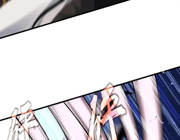 《魔皇大管家》第804话 宗门惊变图52