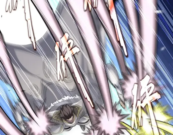 《魔皇大管家》第804话 宗门惊变图53