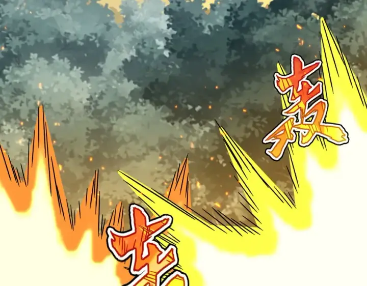 《魔皇大管家》第804话 宗门惊变图66