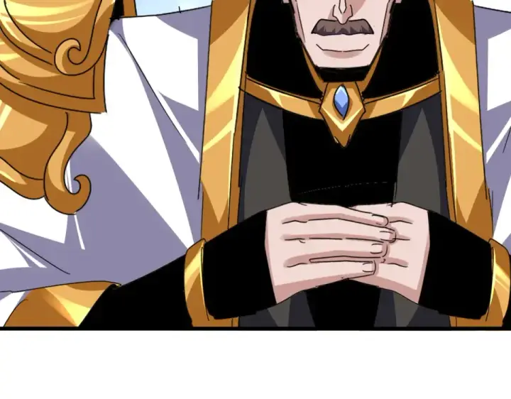 《魔皇大管家》第804话 宗门惊变图84