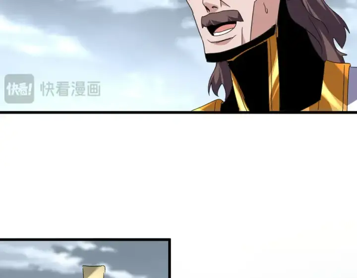 《魔皇大管家》第804话 宗门惊变图94
