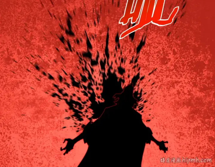 《魔皇大管家》第805话 了断图104